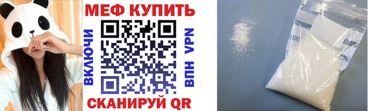 Хочу наркоту Белая Холуница А ПВП Cocaine Меф мяу мяу Кетамин ГАШИШ МАРИХУАНА