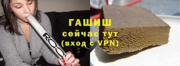 spice Аркадак