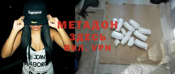стаф Арсеньев