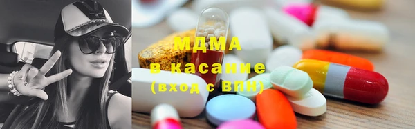 spice Аркадак