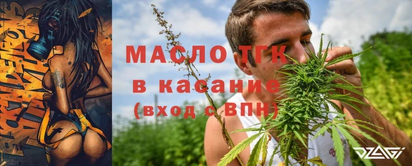марки lsd Баксан