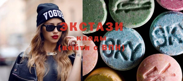 марки lsd Баксан