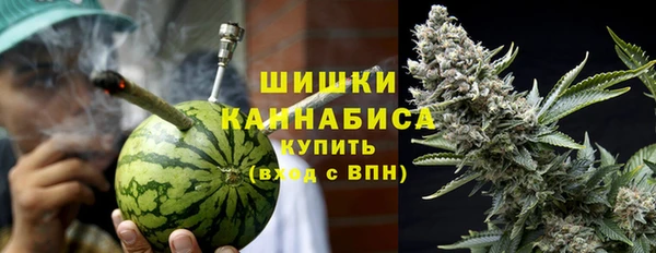 марки lsd Баксан