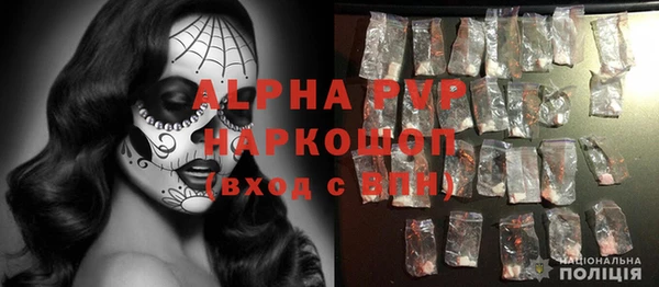 марки lsd Баксан