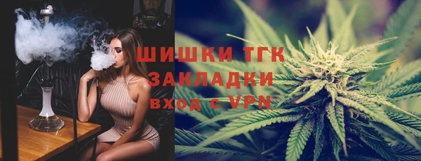 марки lsd Баксан