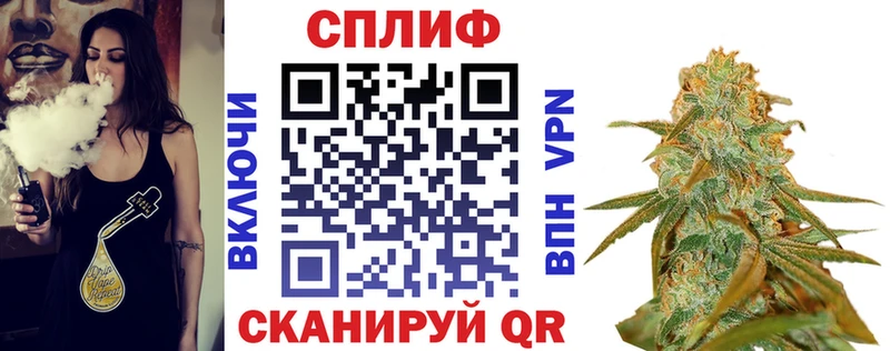 Бошки марихуана тримм  Белая Холуница 